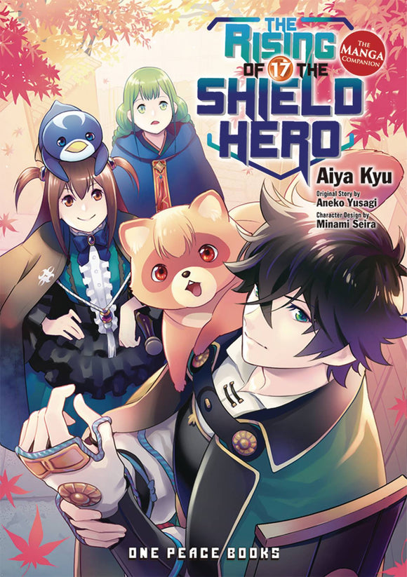 Rising Of The Shield Hero (Manga) Vol 17 Manga published by One Peace Books