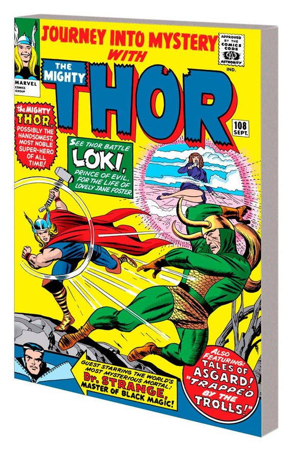 Mighty Mmw Mighty Thor Gn (Paperback) Vol 02 Invasion Asgard Dm Var Graphic Novels published by Marvel Comics