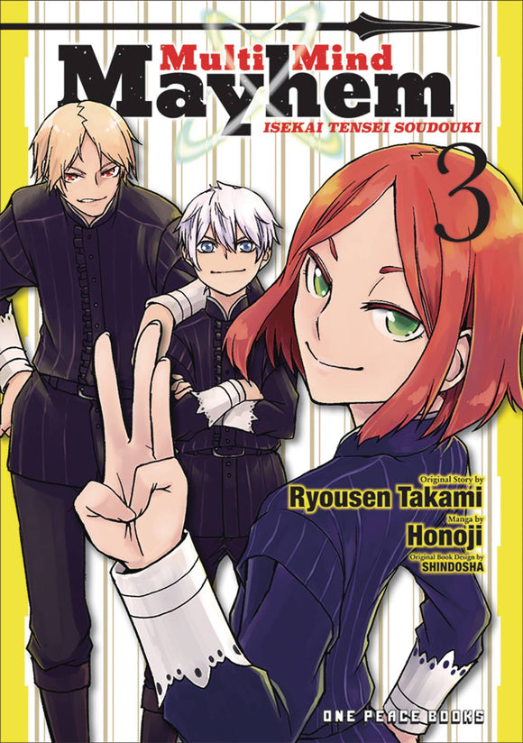 Multi Mind Mayhem (Manga) Vol 03 Isekai Tensei Soudouki (Mature) Manga published by One Peace Books