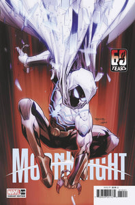 Moon Knight (2021 Marvel) (8th Series) #10 Segovia Spider-Man Variant Comic Books published by Marvel Comics