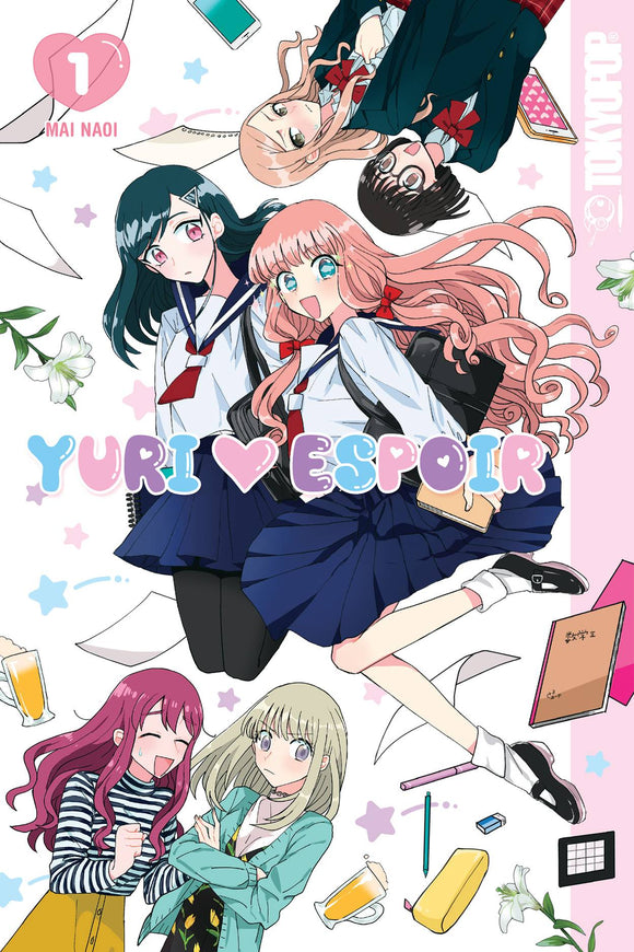 Yuri Espoir Gn Vol 01 Manga published by Tokyopop