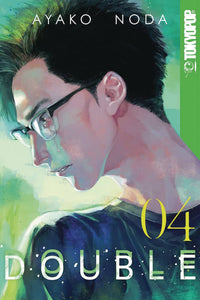 Double Gn Vol 04 Manga published by Tokyopop