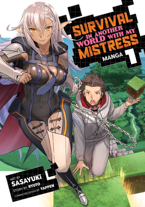 Survival In Another World With My Mistress Gn Vol 01 Manga published by Ghost Ship
