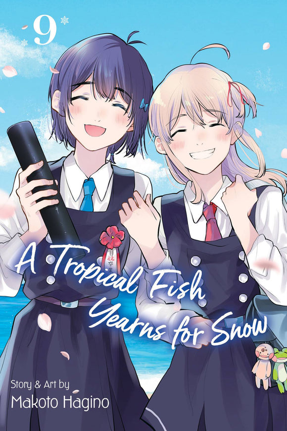 Tropical Fish Yearns For Snow Gn Vol 09 Manga published by Viz Media Llc