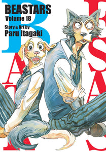 Beastars (Manga) Vol 18 Manga published by Viz Media Llc