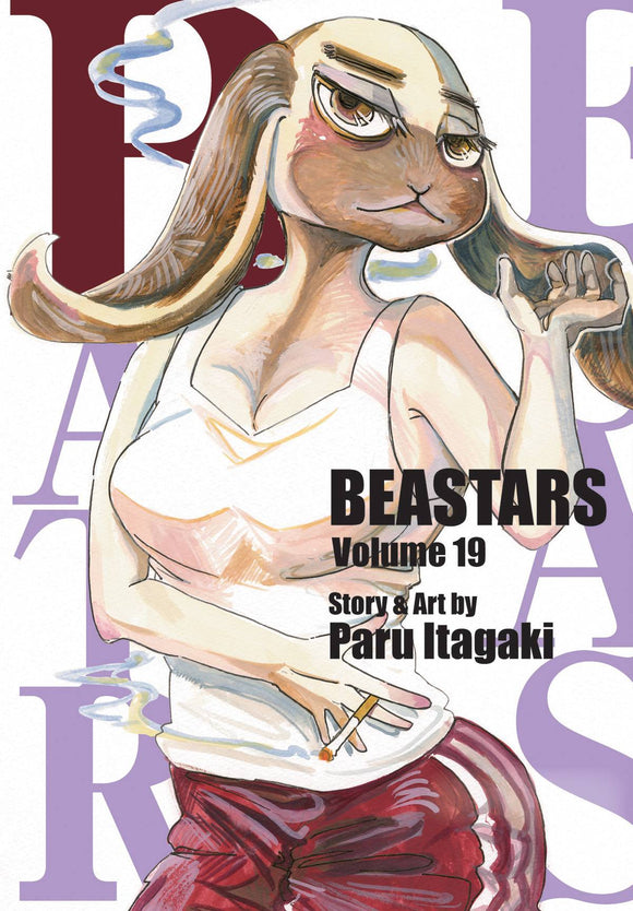 Beastars (Manga) Vol 19 Manga published by Viz Media Llc