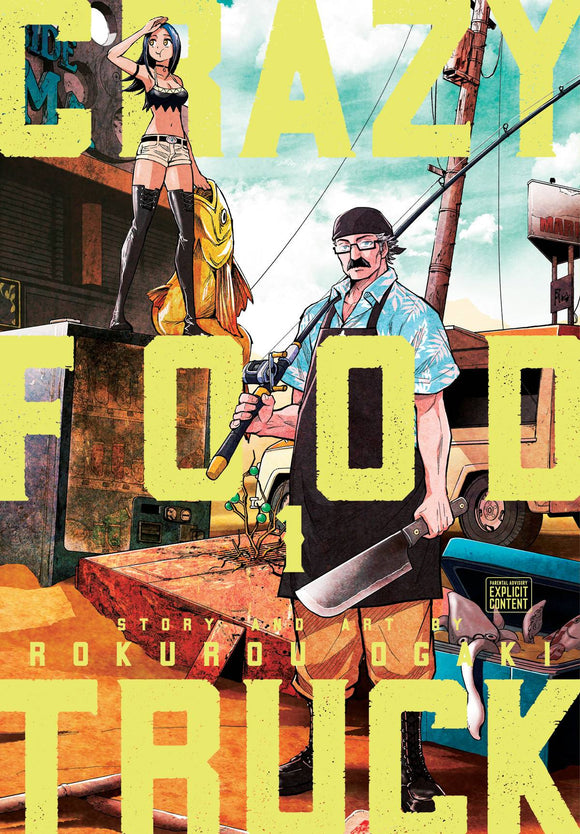 Crazy Food Truck Gn Vol 01 Manga published by Viz Media Llc