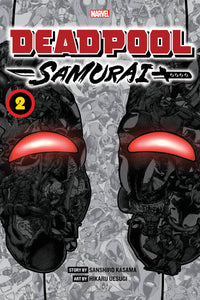 Deadpool Samurai (Manga) Vol 02 Manga published by Viz Media Llc