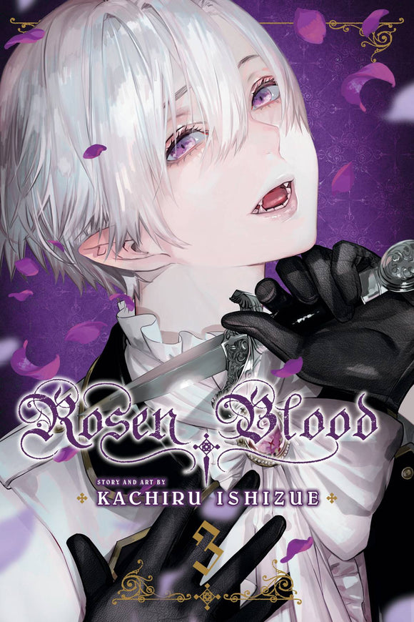 Rosen Blood Gn Vol 03 Manga published by Viz Media Llc