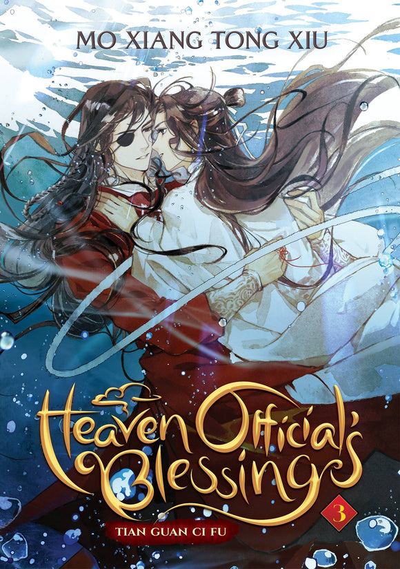 Heaven Officials Blessing Tian Guan Ci Fu Novel Vol 03 (Mature) Light Novels published by Seven Seas Entertainment Llc