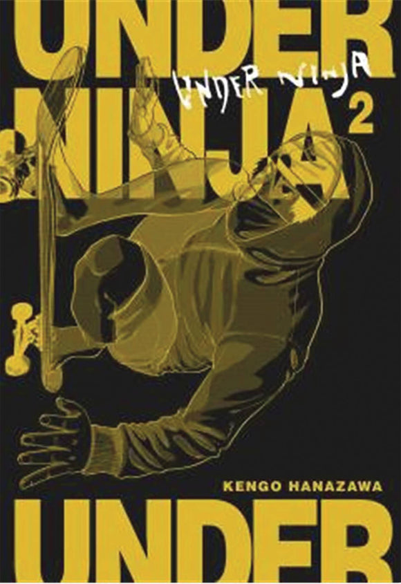 Under Ninja (Manga) Vol 02 Manga published by Denpa Books
