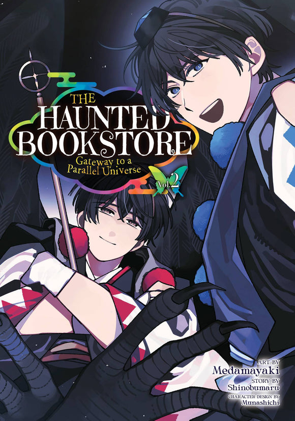 Haunted Bookstore Gateway To Parallel Universe Gn Vol 02 Manga published by Seven Seas Entertainment Llc