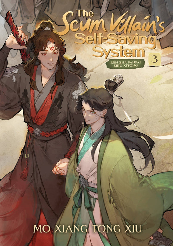 Scum Villains Self Saving System Ren Zha Fanpai Ziji Novel Vol 03 Light Novels published by Seven Seas Entertainment Llc