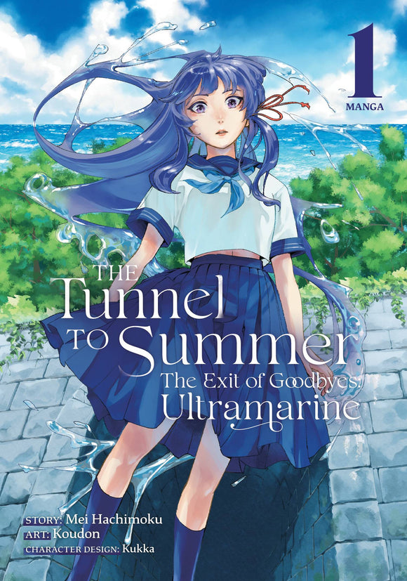 Tunnel To Summer Exit Of Goodbyes Ultramarine Gn Vol 01 Manga published by Seven Seas Entertainment Llc