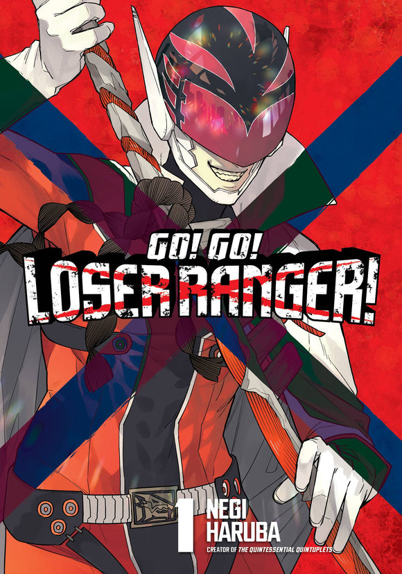 Go Go Loser Ranger (Manga) Vol 01 (Mature) Manga published by Kodansha Comics