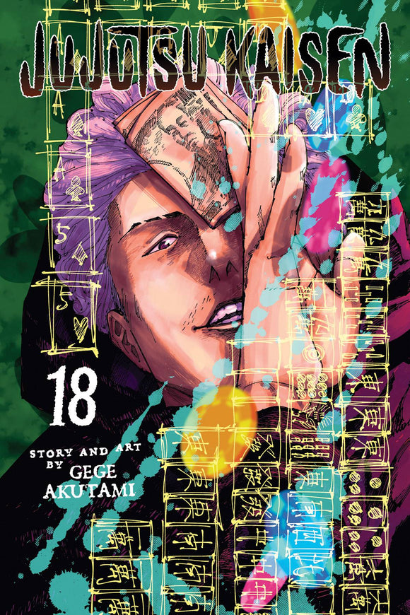 Jujutsu Kaisen (Manga) Vol 18 Manga published by Viz Media Llc