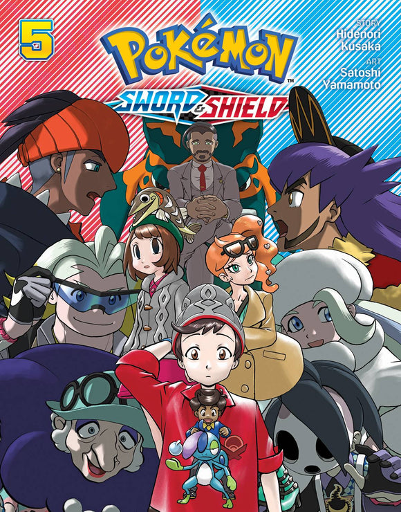 Pokemon Sword & Shield (Manga) Vol 05 Manga published by Viz Media Llc
