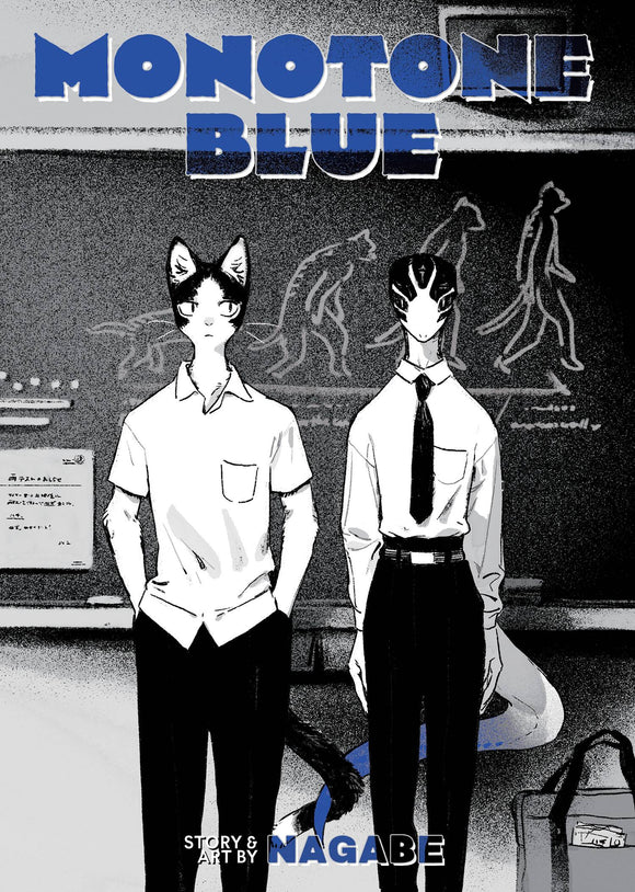Monotone Blue Gn Manga published by Seven Seas Entertainment Llc
