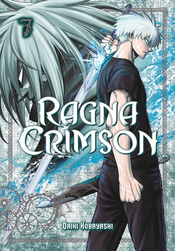 Ragna Crimson (Manga) Vol 07 Manga published by Square Enix Manga