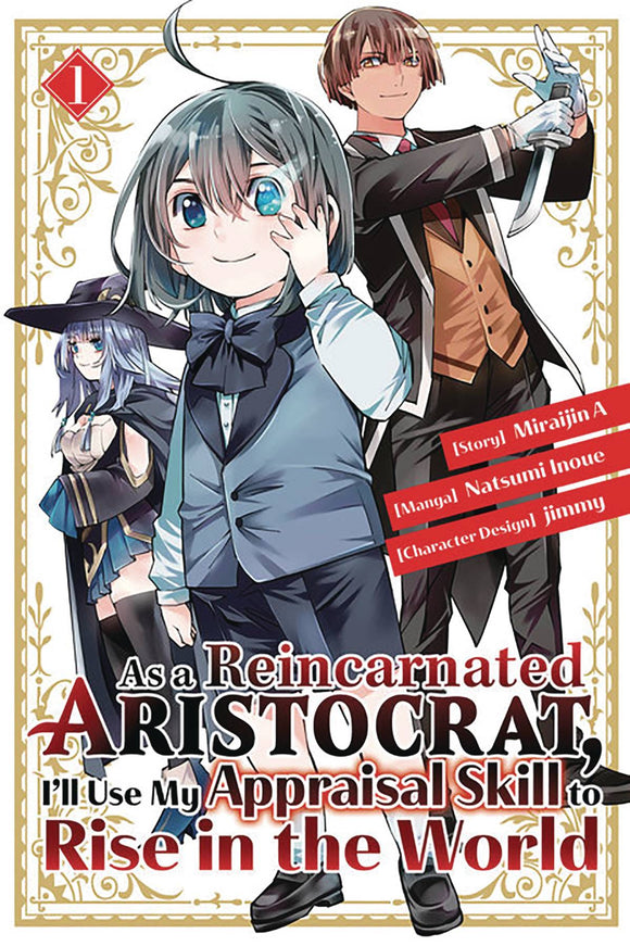 As A Reincarnated Aristocrat Appraisal Skill (Manga) Vol 01 Manga published by Kodansha Comics