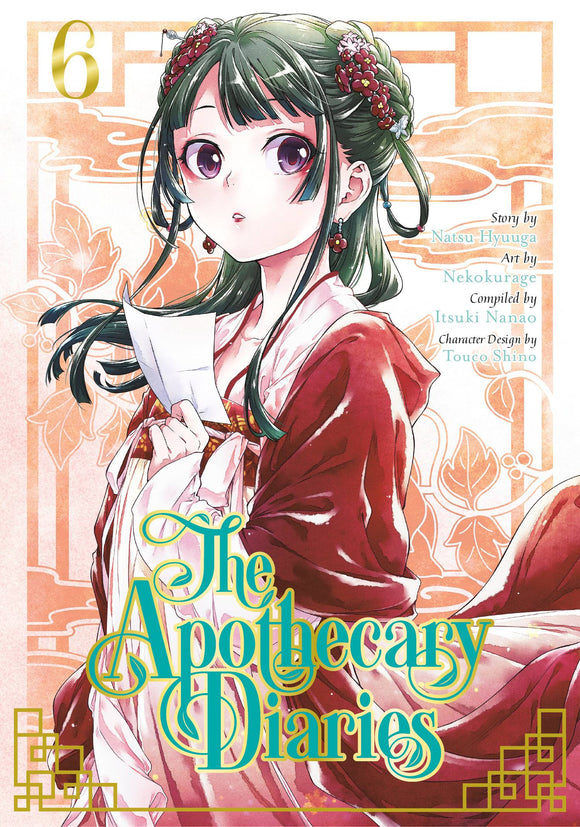Apothecary Diaries (Manga) Vol 06 Manga published by Square Enix Manga