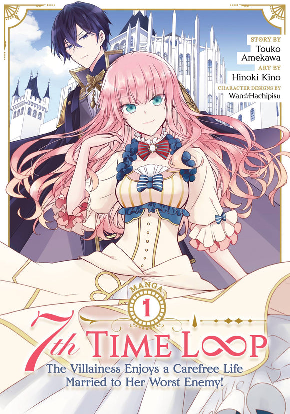 7th Time Loop: The Villainess Enjoys A Carefree Life Married To Her Worst Enemy! (Manga) Vol 01 Manga published by Seven Seas Entertainment Llc