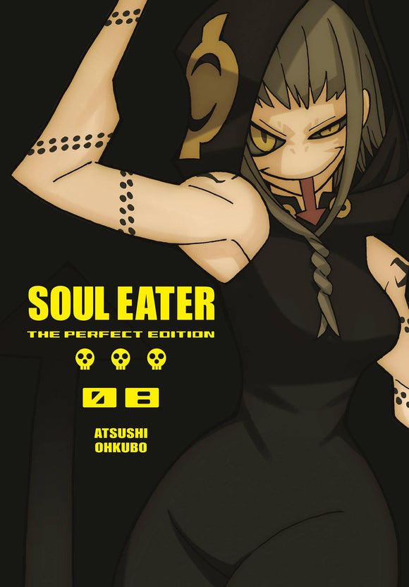 Soul Eater: The Perfect Edition (Hardcover) (Manga) Vol 08 (Mature) Manga published by Square Enix Manga