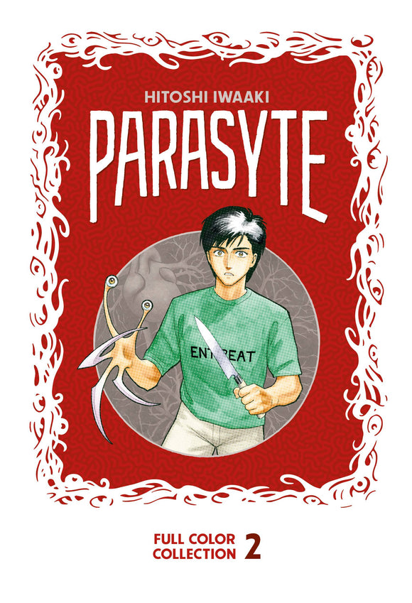 Parasyte Color Collection (Hardcover) Vol 02 (Mature) Manga published by Kodansha Comics