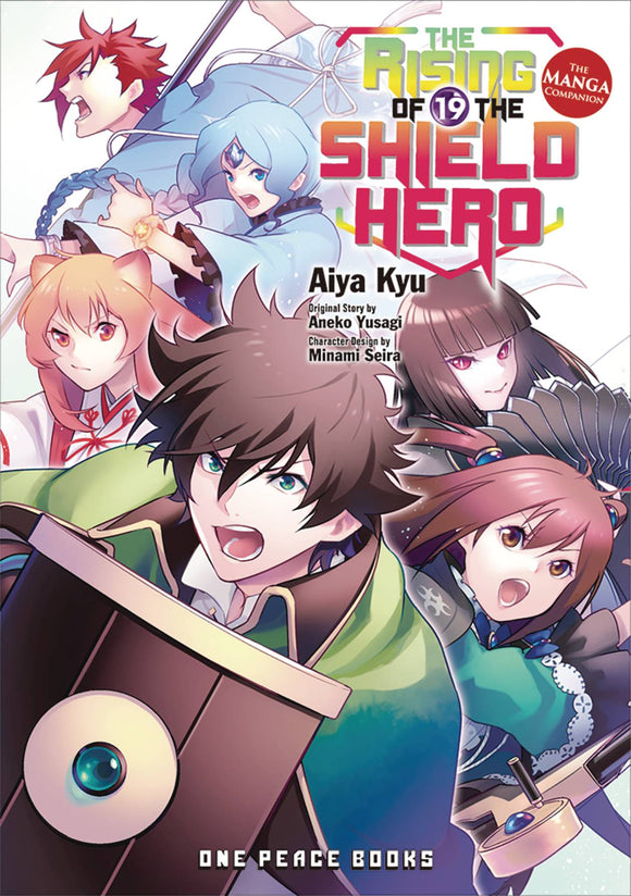 Rising Of The Shield Hero (Manga) Vol 19 Manga published by One Peace Books