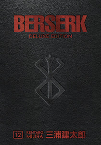 Berserk Deluxe Edition (Hardcover) Vol 12 (Mature) Manga published by Dark Horse Comics
