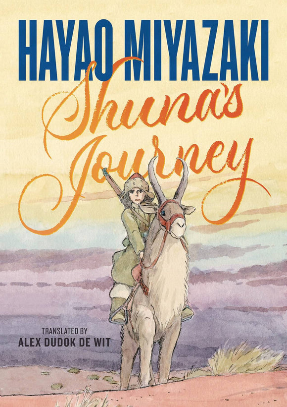 Hayao Miyazaki Shunas Journey (Hardcover) Graphic Novels published by :01 First Second