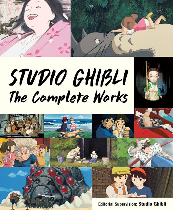 Studio Ghibli Complete Works (Hardcover) Art Books published by Vertical Comics
