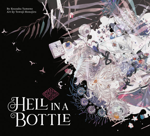 Maidens Bookshelf Hell In A Bottle Manga published by Vertical Comics
