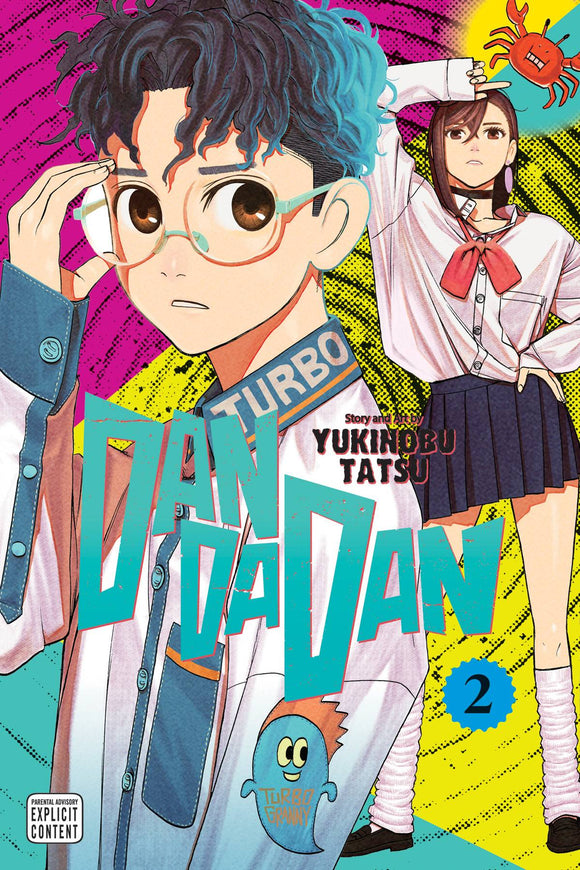 Dandadan (Manga) Vol 02 Manga published by Viz Media Llc