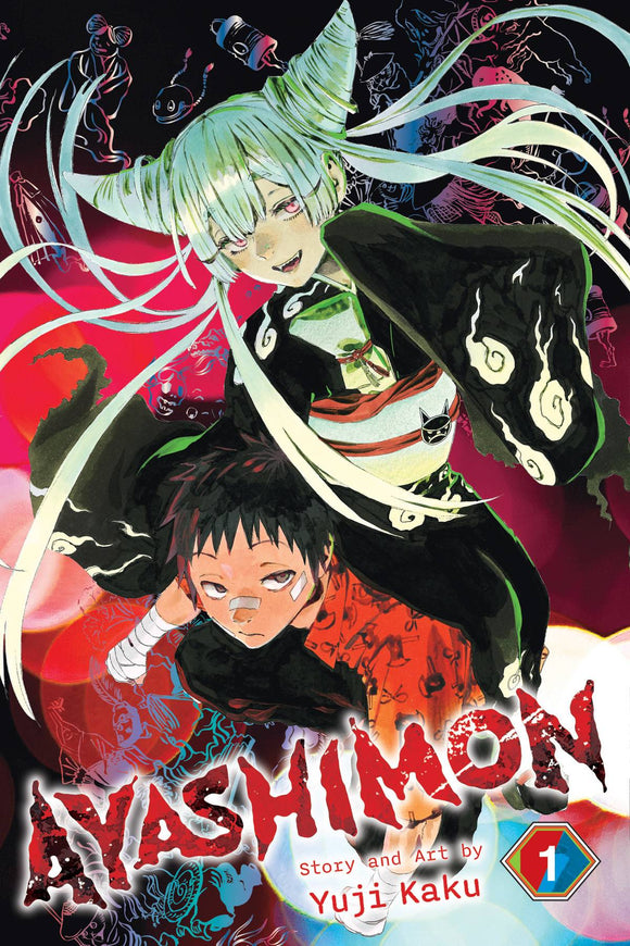 Ayashimon (Manga) Vol 01 Manga published by Viz Media Llc