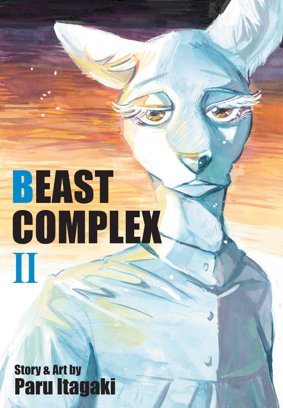 Beast Complex (Manga) Vol 02 Manga published by Viz Media Llc
