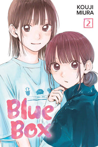 Blue Box (Manga) Vol 02 Manga published by Viz Media Llc