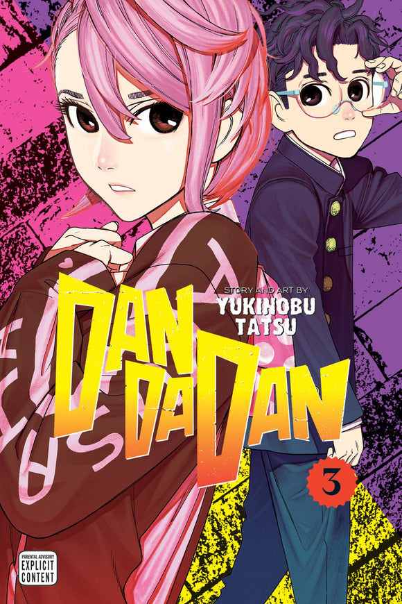 Dandadan (Manga) Vol 03 (Mature) Manga published by Viz Media Llc