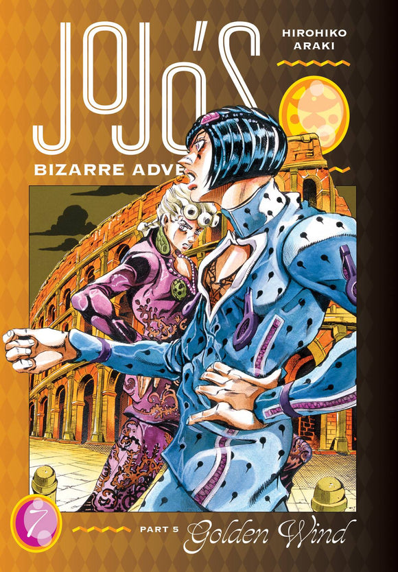 Jojo's Bizarre Adv Pt 5 Golden Wind (Hardcover) Vol 07 Manga published by Viz Media Llc