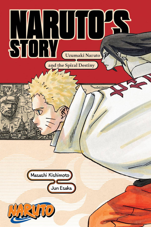 Naruto Uzumaki Naruto & The Spiral Destiny Novel Light Novels published by Viz Media Llc