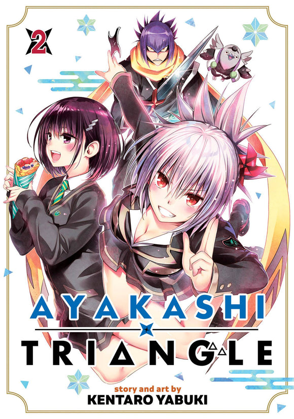 Ayakashi Triangle (Manga) Vol 02 (Mature) Manga published by Ghost Ship