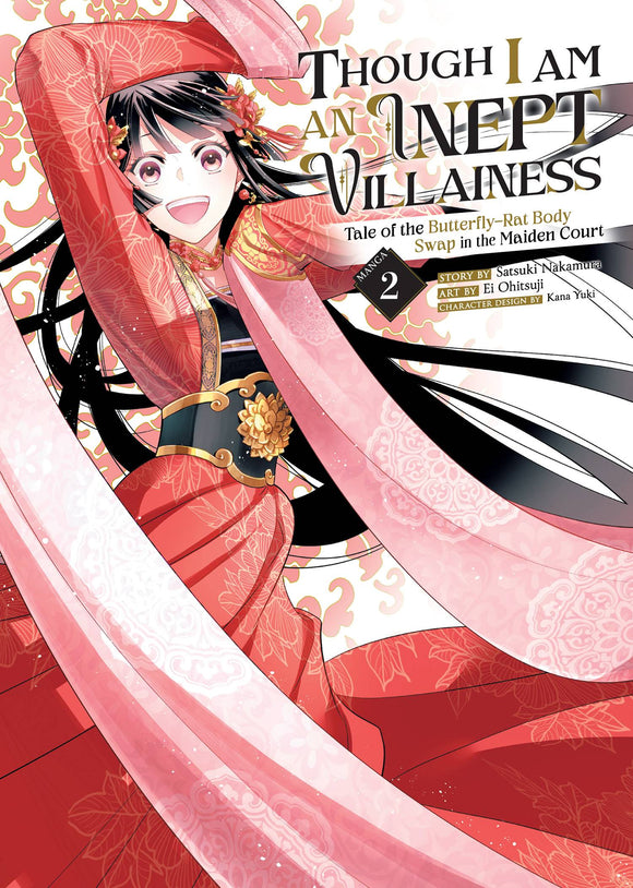 Though I Am An Inept Villainess (Manga) Vol 02 Manga published by Seven Seas Entertainment Llc
