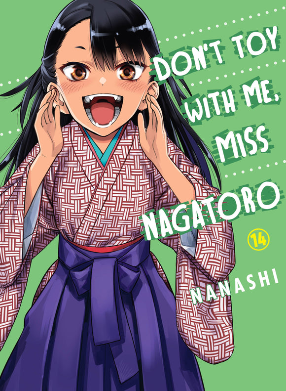 Don't Toy With Me Miss Nagatoro (Manga) Vol 14 Manga published by Vertical Comics