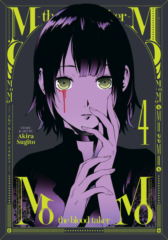 Momo Blood Taker (Manga) Vol 04 Manga published by Seven Seas Entertainment Llc