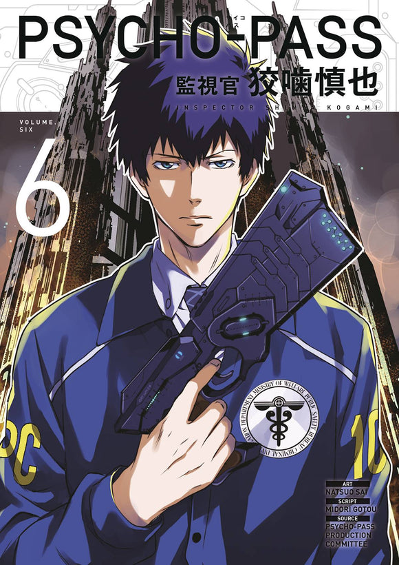 Psycho Pass Inspector Shinya Kogami (Paperback) Vol 06 (Mature) Manga published by Dark Horse Comics
