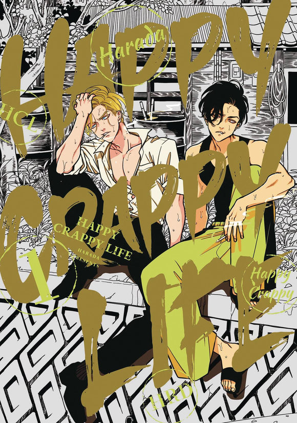 Happy Crappy Life (Manga) Vol 01 (Mature) Manga published by Denpa Books