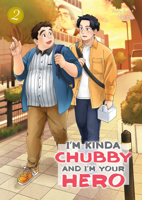 I'm Kinda Chubby And I'm Your Hero (Manga) Vol 02 (Mature) Manga published by Seven Seas Entertainment Llc