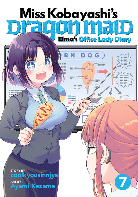 Miss Kobayashi's Dragon Maid: Elma's Office Lady Diary (Manga) Vol 07 Manga published by Seven Seas Entertainment Llc