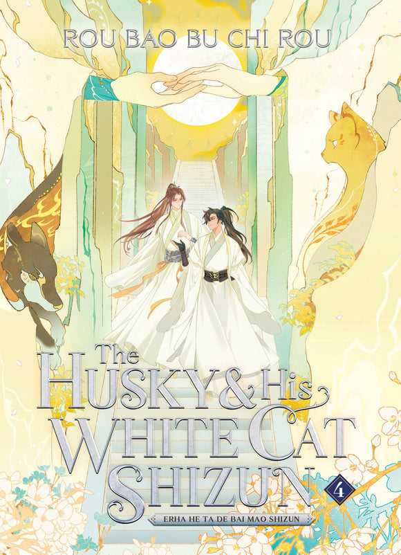 Husky And His White Cat Shizun Novel Vol 04 Light Novels published by Seven Seas Entertainment Llc
