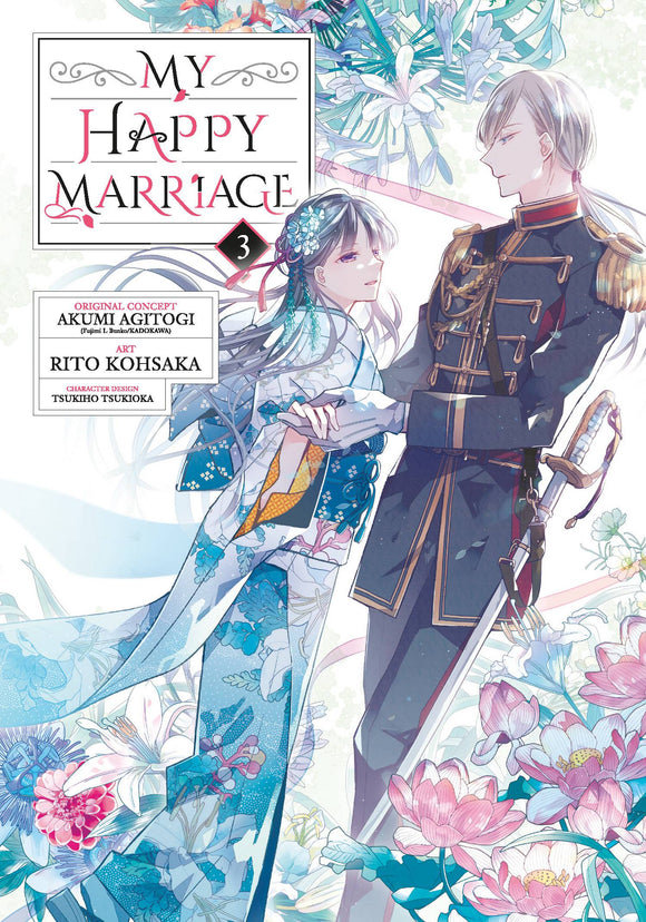 My Happy Marriage (Manga) Vol 03 Manga published by Square Enix Manga
